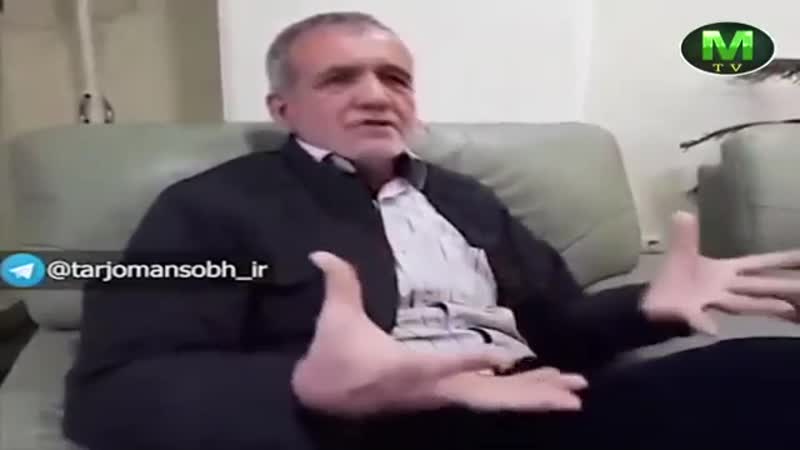 Первый вице спикер парламента ирана масуд пезешкиан этнический азербайджанец