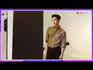 180917 zhang yixing 张艺兴 lay 一 meipai shooting bts