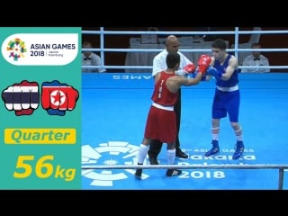 (56kg) butdee chatchai (tha) vs jo hyo nam (prk) /quarterfinal asian games 2018/