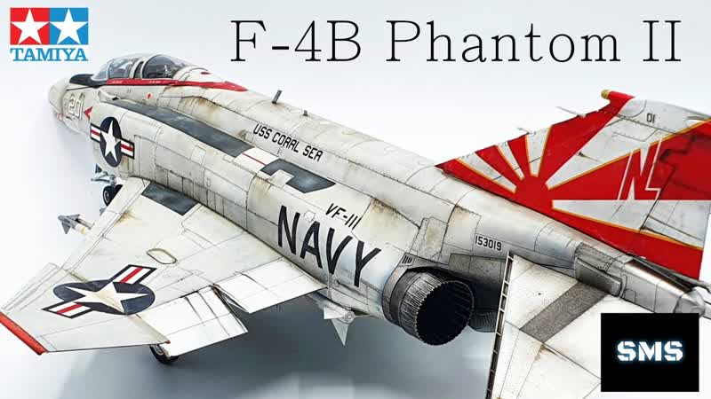Tamiya new 1/48 f 4b phantom ii vf 111 full build aircraft model kit #61121