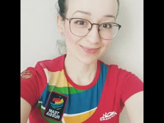 Артик гимнастика