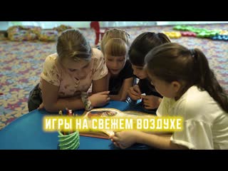 Продленка в lime fitness!