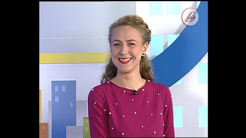 Ранок нової волині 2 березня 2017