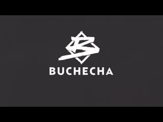 Buchecha infame club @ portugal (part 2)