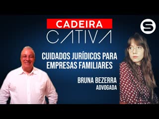 Cadeira cativa bruna