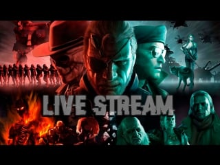 ► детише кодзимы как обычно впечатляет ► metal gear solid v ► # 2