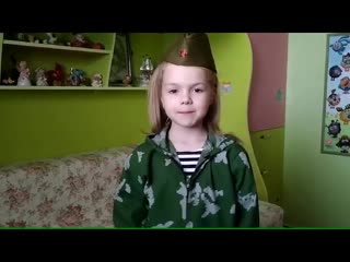 154 варя чумаченко