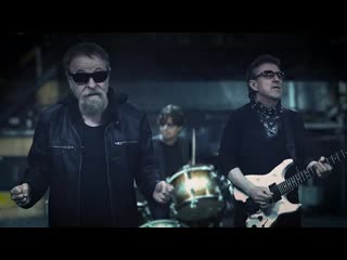 Blue öyster cult that was me (2020)