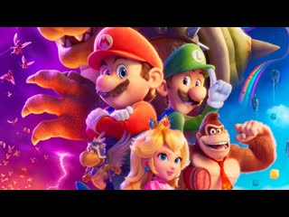 Братья супер марио в кино (2023) ⚠ супер новинка #128175;#128163;