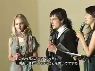 Interviews bridge to terabithia annasophia robb & josh hutcherson 9th