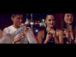 Djane housekat rameez ass up