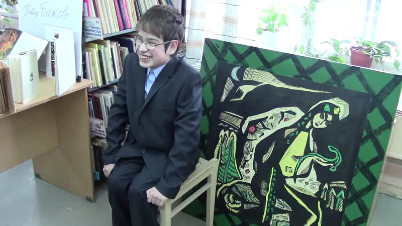 Выступление солнечных зайчиков литературно музыкальная гостиная уральский сказочник бажов