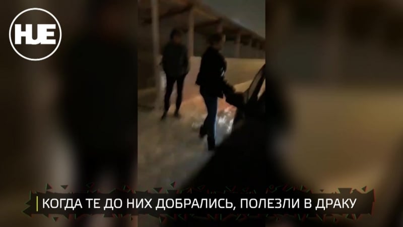 Питерская «золотая молодёжь» угрожала дпсникам родителями из федерального суда