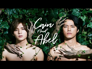 Cain and abel cap10 final//empire asian fansub