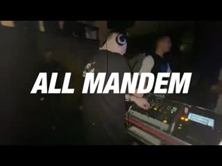 Sbs all mandem