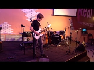 Slaa с andy timmons band "gone"