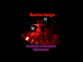 Alex & valery "la vida" bacha tango