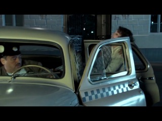 Александровский сад 3 охота на берию 6 сер