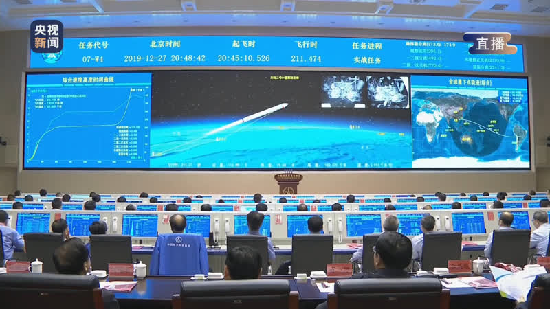 Watch chinas long march 5 y3 rocket blasts off from wenchang