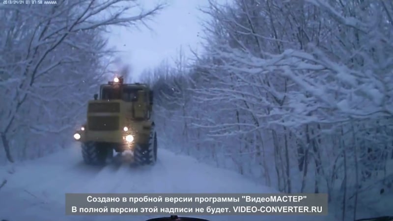 К 700 и гололед зима чудом реакция хорошая ))))