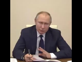 Путин о возможности введения в россии продовольственных сертификатов для малоимущих