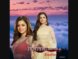 Drashtidhami silsila badallte rishton ka