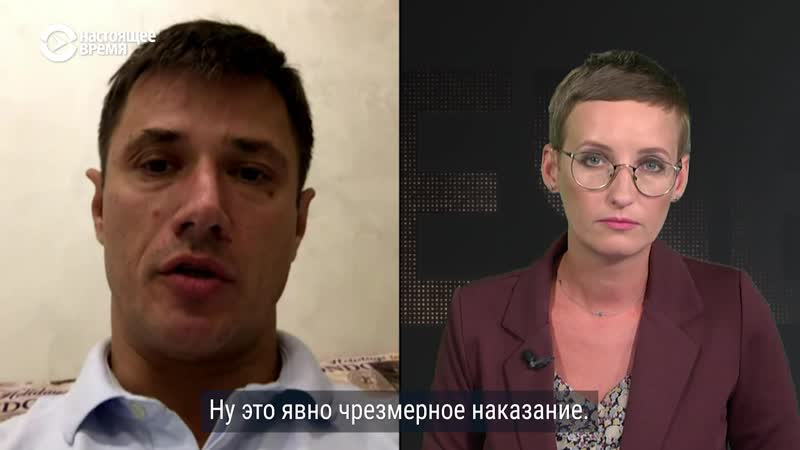 Адвокат – о перспективах дела о "массовых беспорядках"