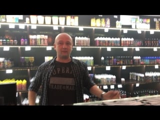 Az vape shop электронные сигареты уфа live