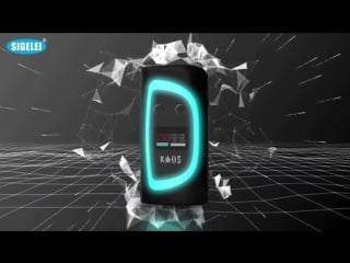 Sigelei kaos spectrum