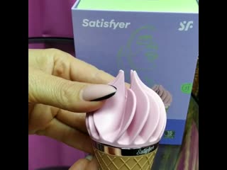 Клиторальный стимулятор satisfyer sweet treat