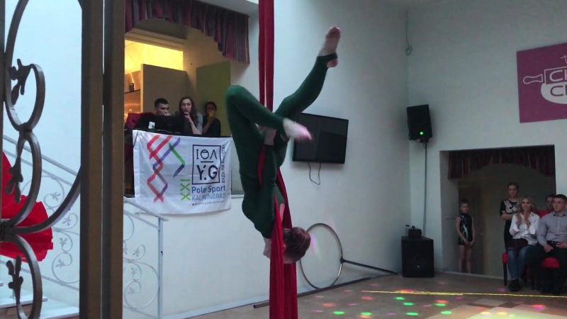 Elements award юлия калинина шт от аксинии aerial silks (любители)