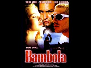 Бамбола bámbola (1996) италия, испания, франция