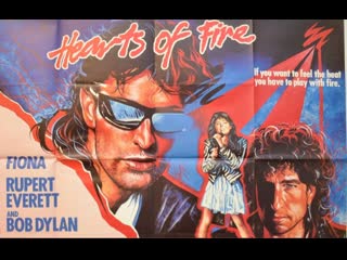 Hearts of fire / огненные сердца (1987)