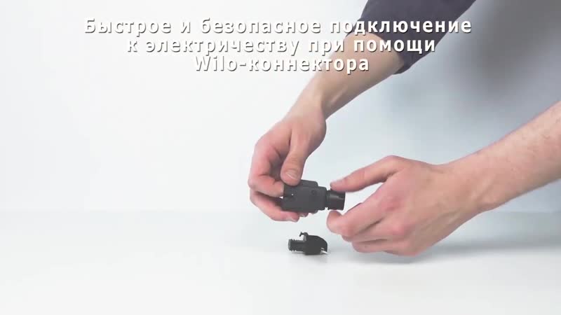 Star z nova циркуляционный насос для систем гвс с мокрым ротором