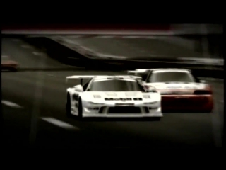 Gran turismo 2 the cardigans my favourite game