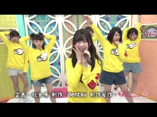 Akb48 team8 no kansai hakusyo ep04 (2017 04 17)