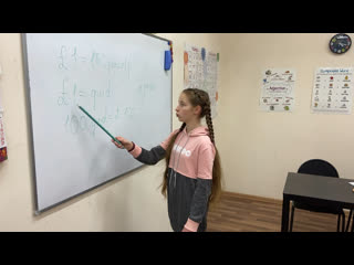 British currency💂‍♀️