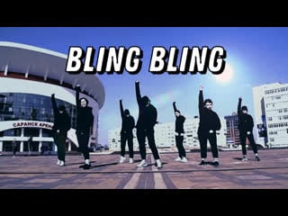 Michi`go! | ikon bling bling | kpop in public