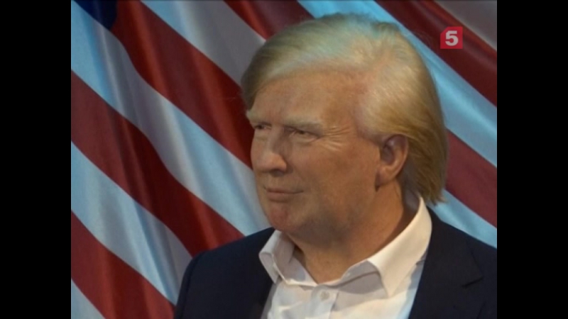 Восковой porn video – Восковой дональд трамп появился в германии