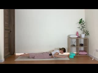 Sls практика прогибов раскрытие грудного отдела