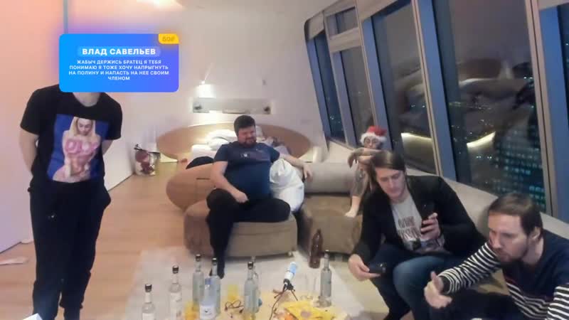 Vjlinkhero не спим