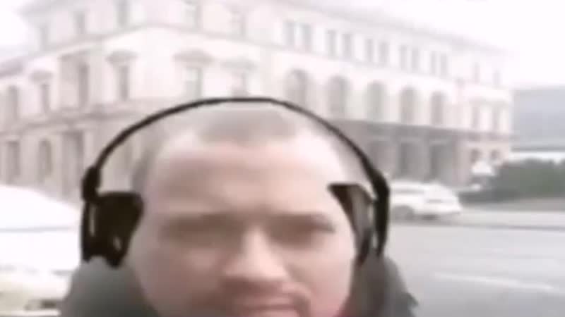 Дэб флексит