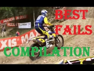 Best fails compilation только лучшие приколы нарезка крутых неудач | best videos