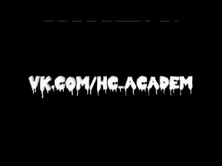 | a nightmare in academ @ t4k trailer