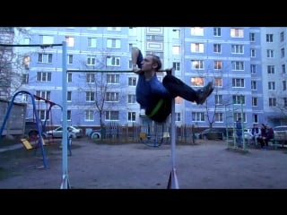 Pandorum en cocon por dentro