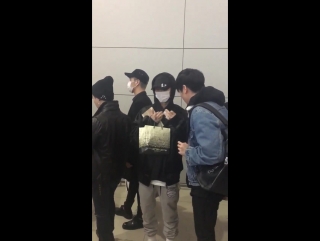 Airport ich japan (hanbin keep it real)