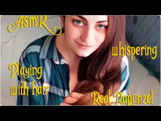 Asmr very long hair 😱 whispering,hair tickling,combing hair