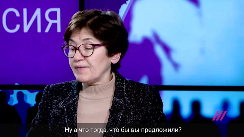 Наталья зубаревич о зарплате руководителей медучреждений