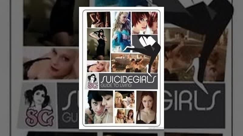 Suicidegirls guide to living