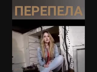 Девчонка подвинула шнурова смотреть онлайн в hd качестве video онтакте video ext mp4